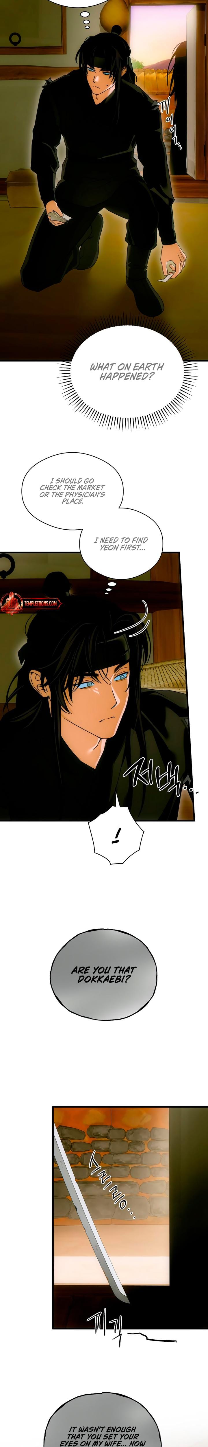Devil's Wish (Uncensored), chapter 70, page 19 of 20