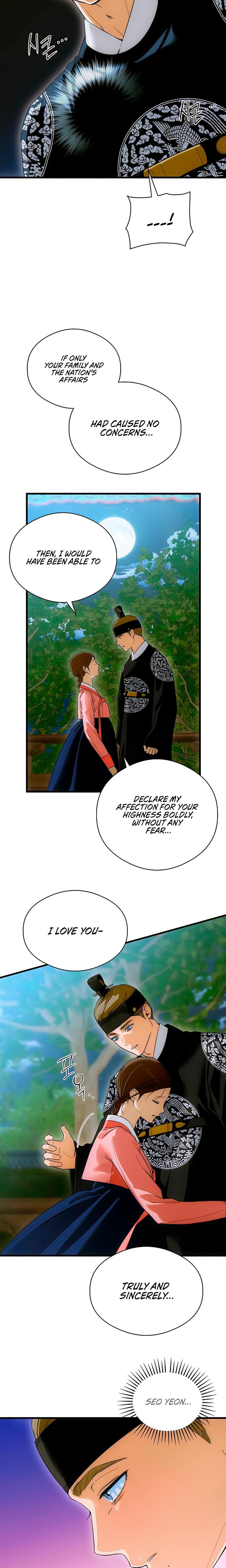 Devil's Wish (Uncensored), chapter 71, page 17 of 21
