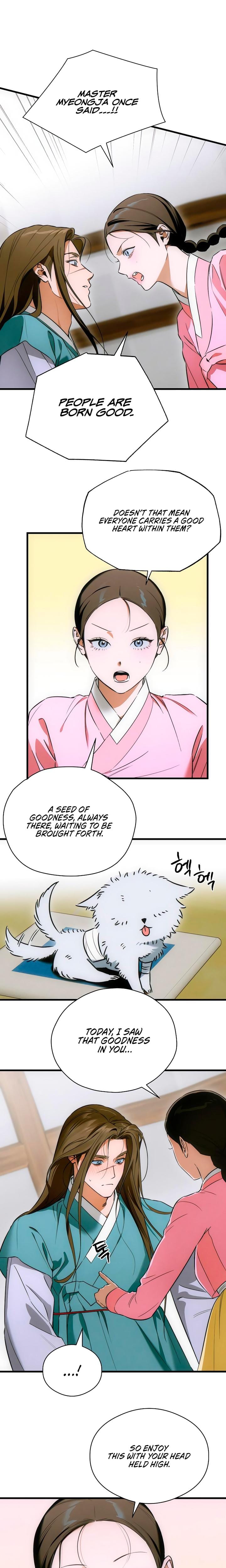 Devil's Wish (Uncensored), chapter 76, page 8 of 18