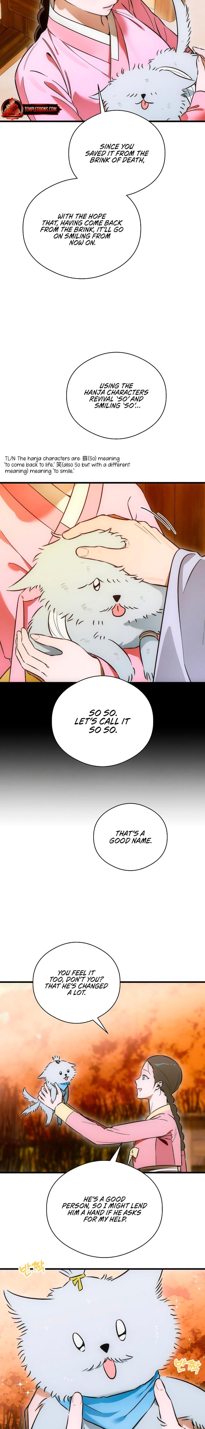 Devil's Wish (Uncensored), chapter 76, page 11 of 18