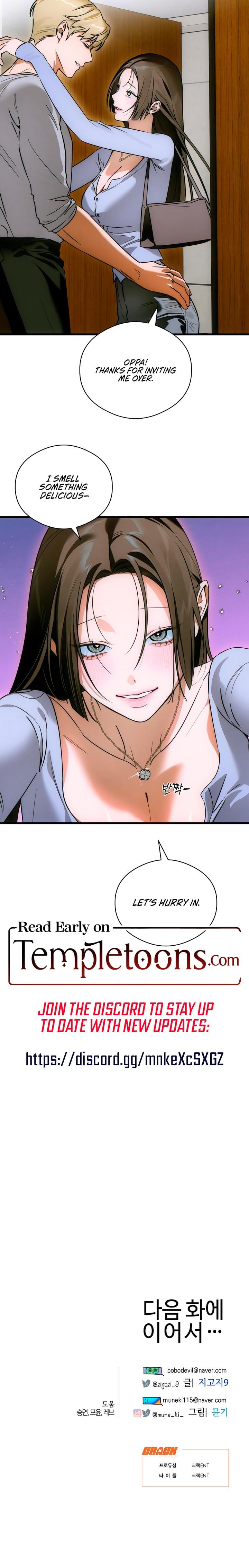 Devil's Wish (Uncensored), chapter 76, page 18 of 18