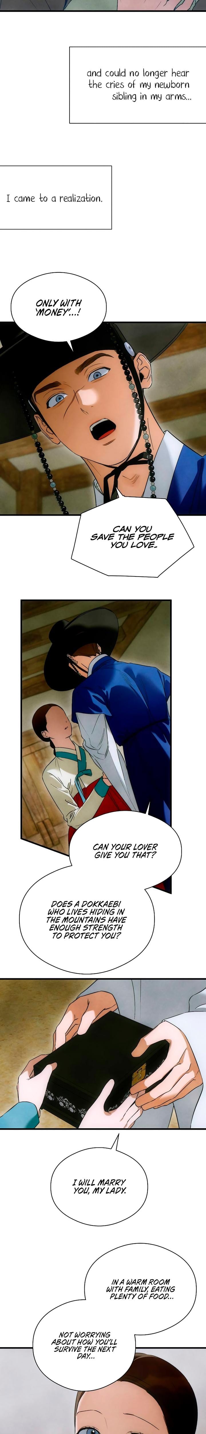 Devil's Wish (Uncensored), chapter 81, page 13 of 18