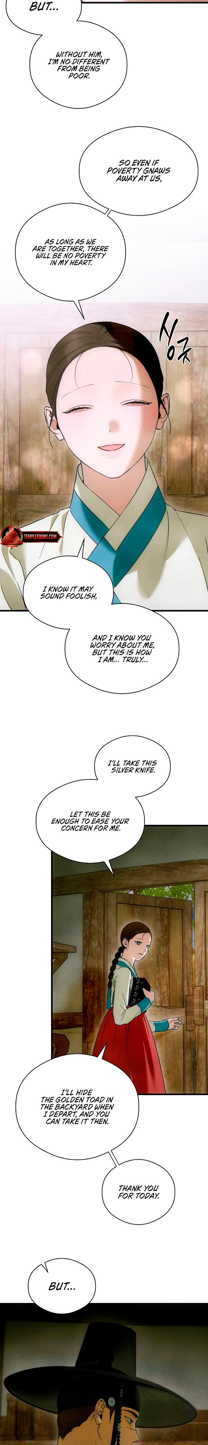 Devil's Wish (Uncensored), chapter 81, page 15 of 18