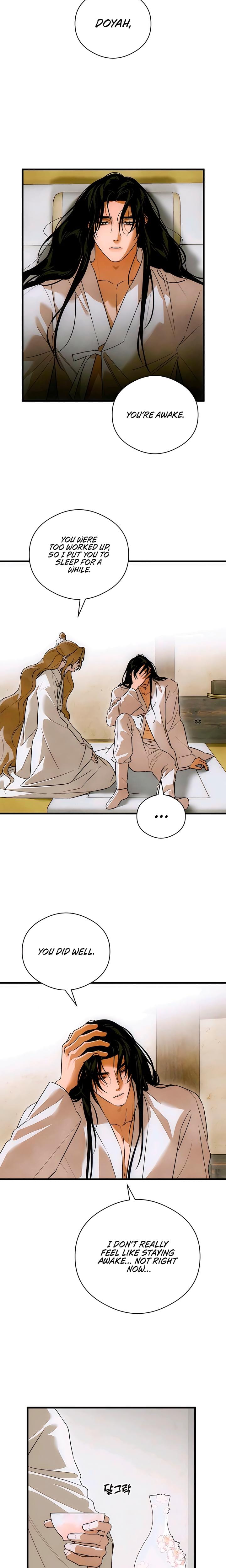 Devil's Wish (Uncensored), chapter 83, page 11 of 19