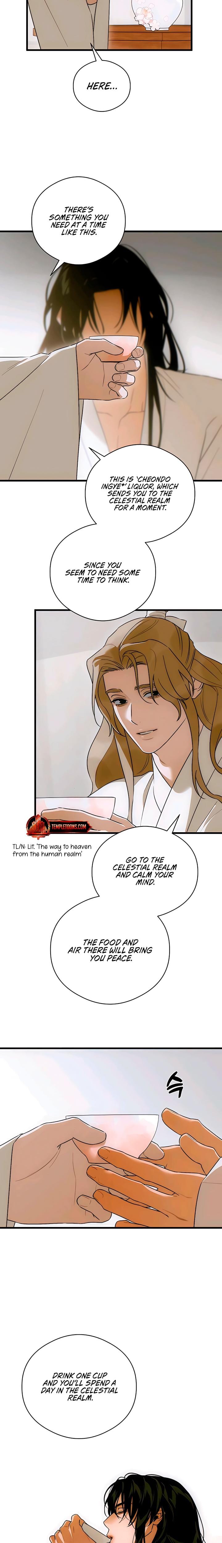 Devil's Wish (Uncensored), chapter 83, page 12 of 19