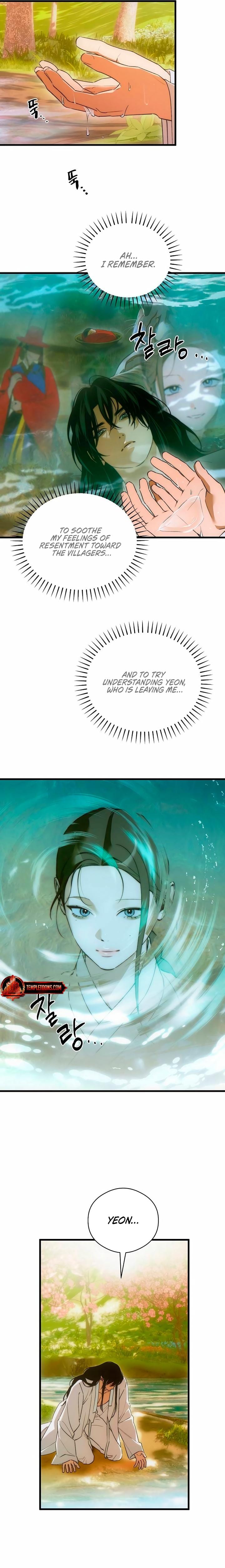 Devil's Wish (Uncensored), chapter 84, page 7 of 21