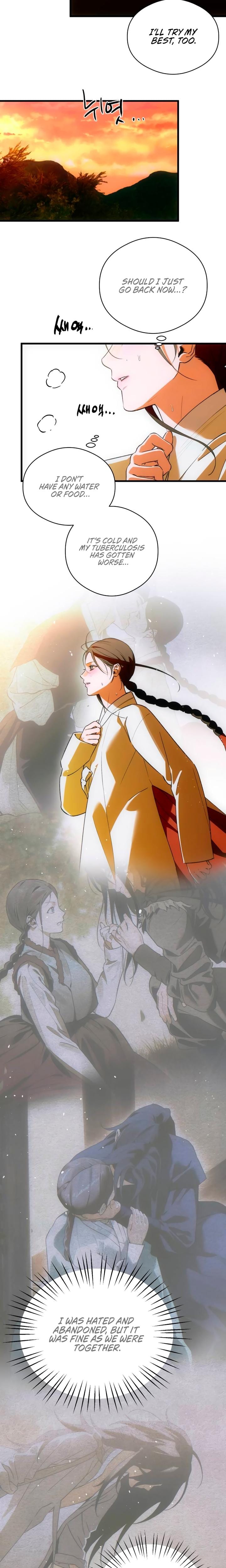 Devil's Wish (Uncensored), chapter 88, page 8 of 21
