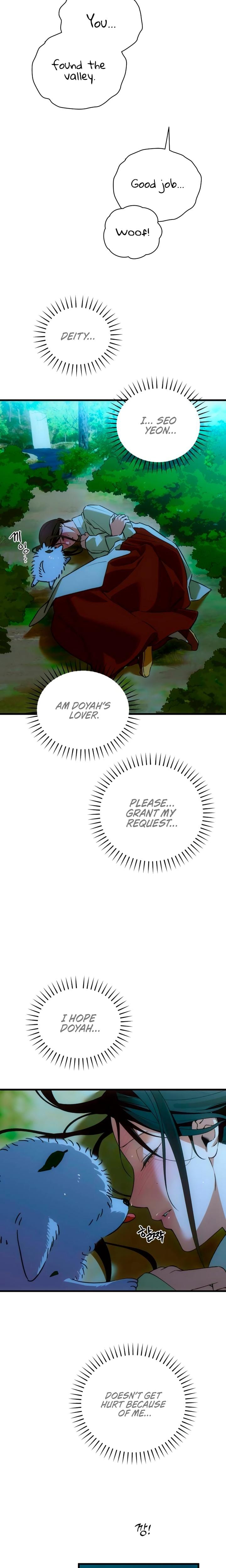 Devil's Wish (Uncensored), chapter 88, page 12 of 21