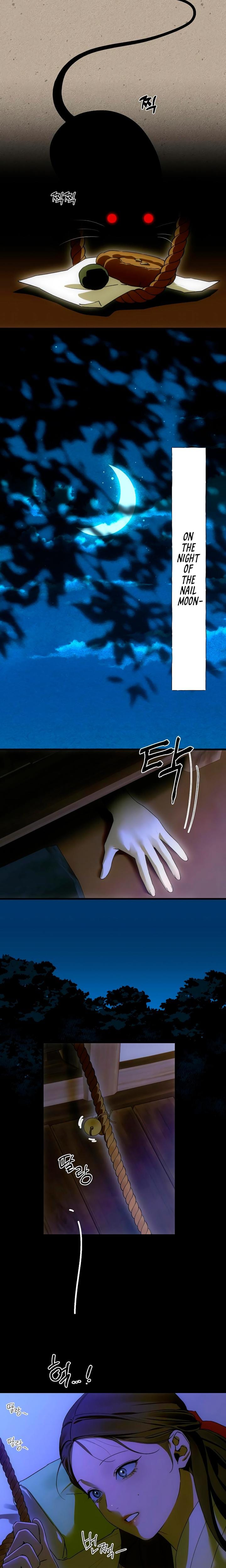 Devil's Wish (Uncensored), chapter 89, page 5 of 22