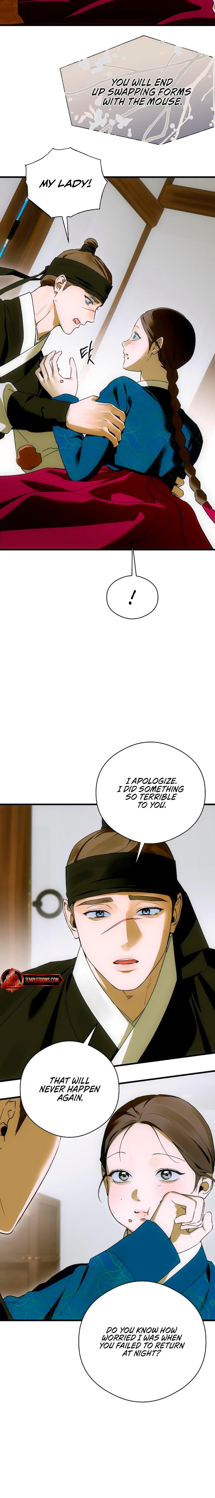 Devil's Wish (Uncensored), chapter 89, page 10 of 22