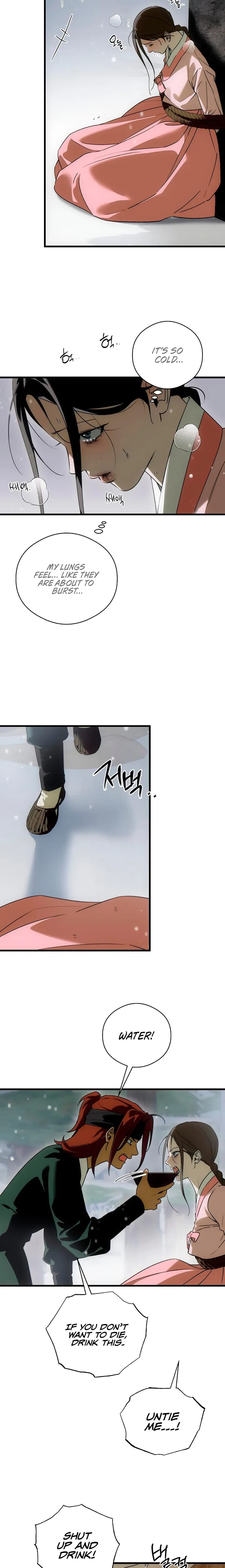 Devil's Wish (Uncensored), chapter 93, page 5 of 21