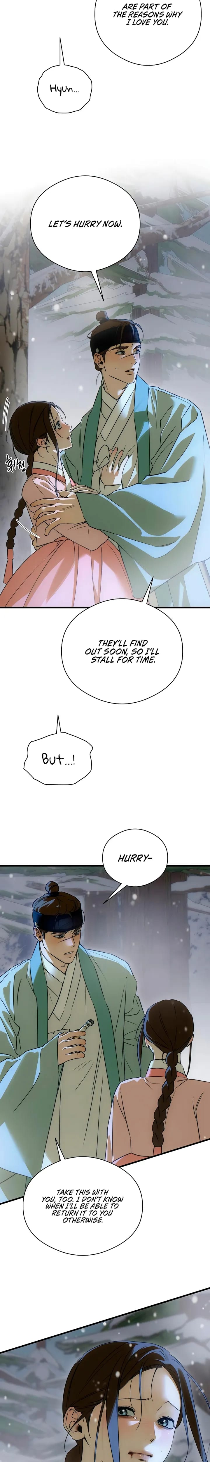 Devil's Wish (Uncensored), chapter 93, page 11 of 21