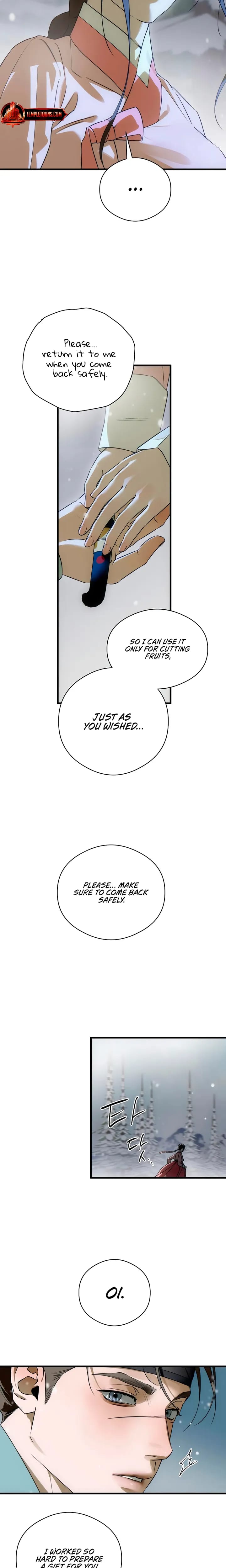 Devil's Wish (Uncensored), chapter 93, page 12 of 21