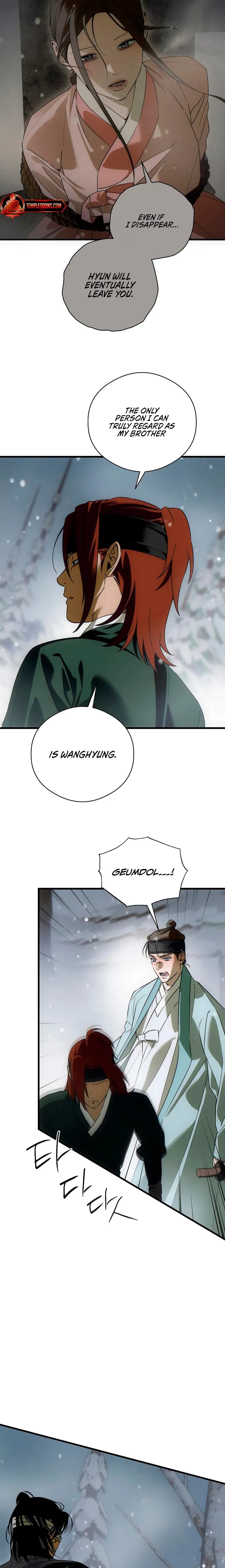 Devil's Wish (Uncensored), chapter 93, page 14 of 21