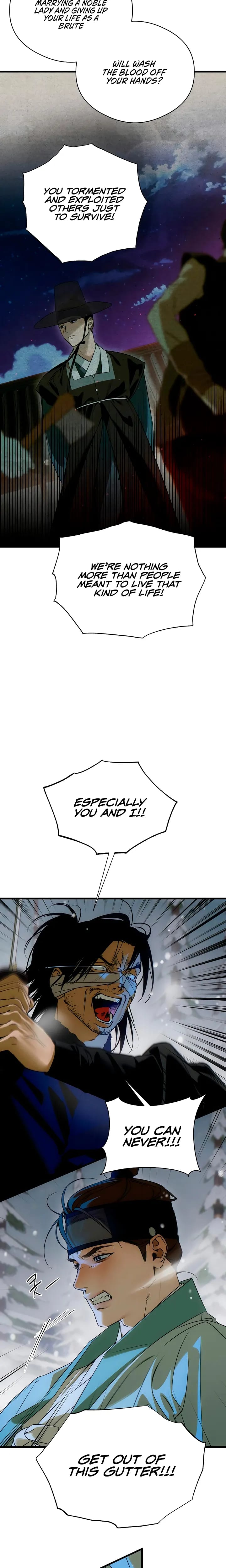 Devil's Wish (Uncensored), chapter 93, page 16 of 21