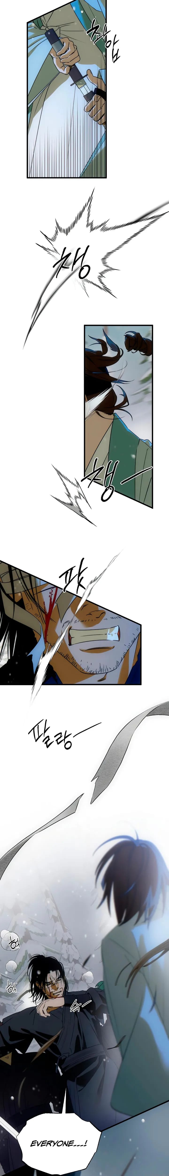 Devil's Wish (Uncensored), chapter 93, page 17 of 21