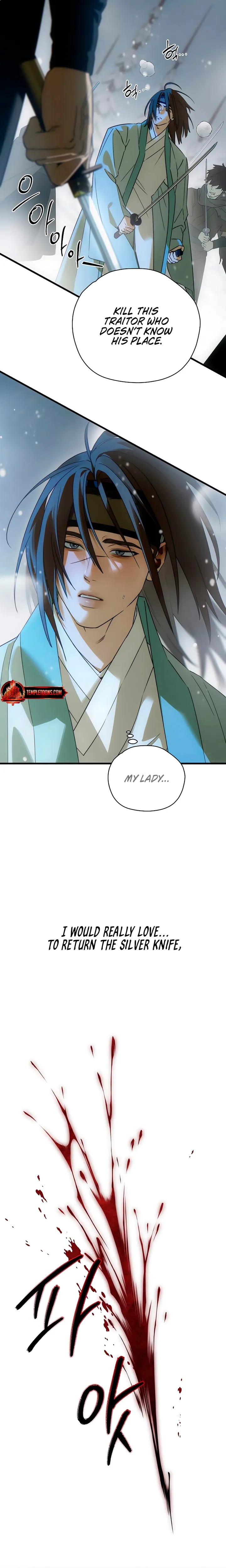 Devil's Wish (Uncensored), chapter 93, page 18 of 21