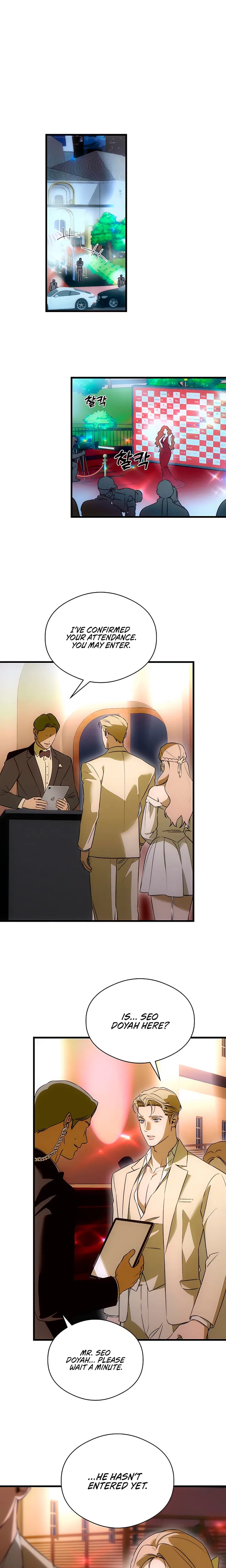 Devil's Wish (Uncensored), chapter 94, page 7 of 23