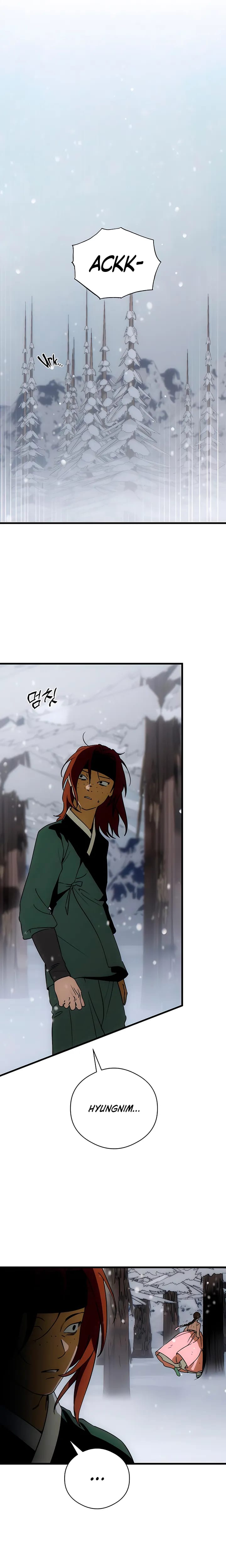 Devil's Wish (Uncensored), chapter 94, page 17 of 23