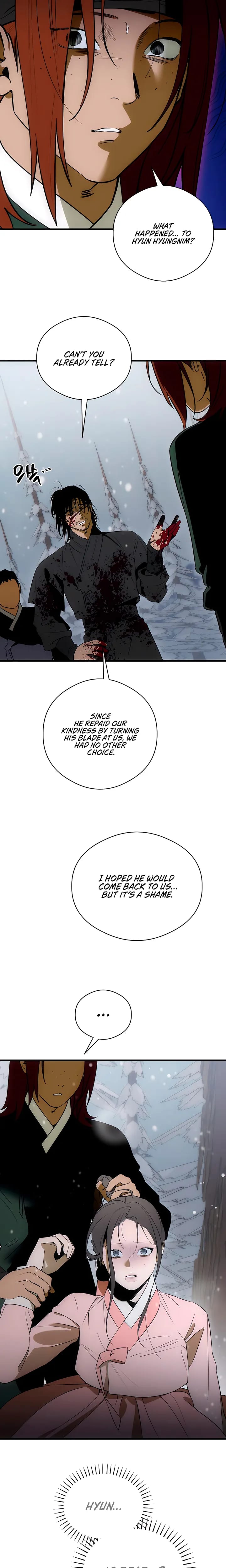 Devil's Wish (Uncensored), chapter 94, page 20 of 23