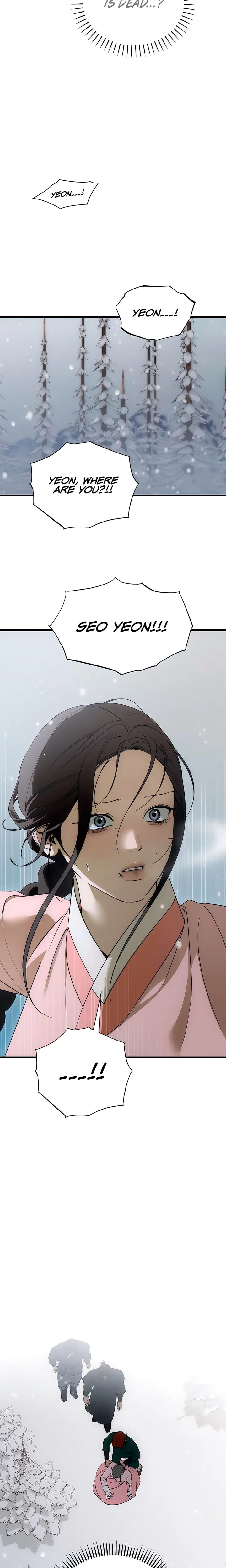 Devil's Wish (Uncensored), chapter 94, page 21 of 23