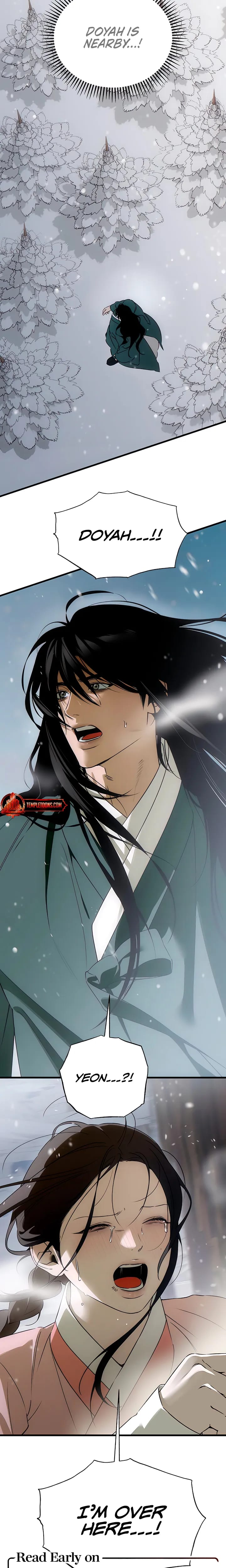 Devil's Wish (Uncensored), chapter 94, page 22 of 23