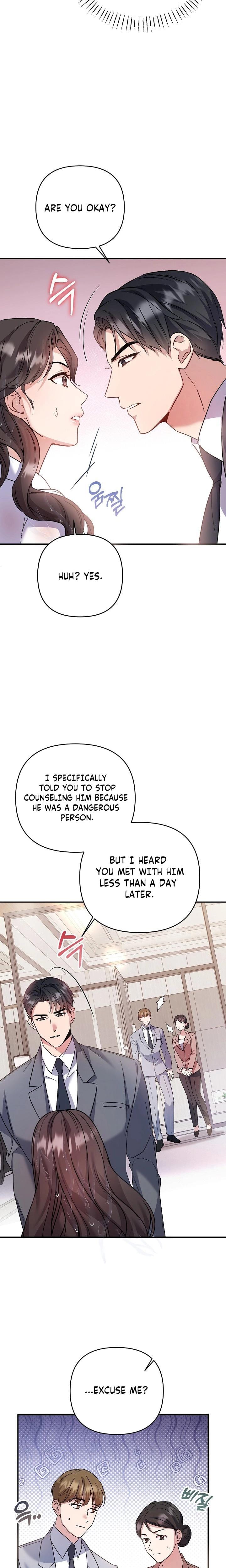 Dirty Class (Uncensored), chapter 1, page 27 of 30