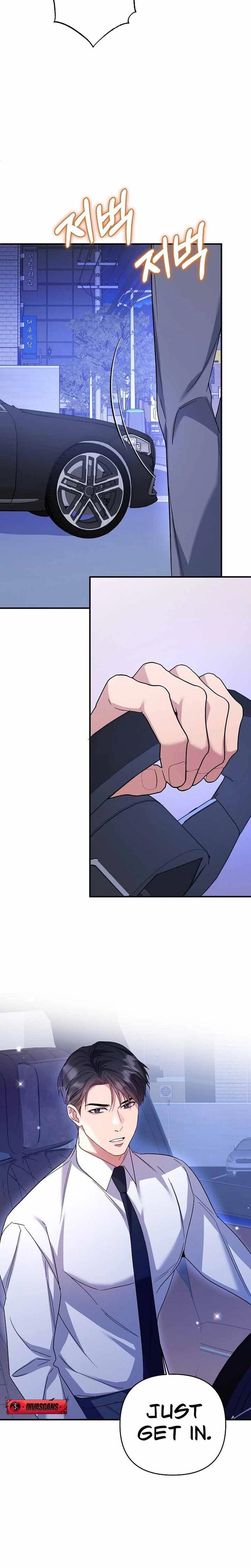 Dirty Class (Uncensored), chapter 2, page 18 of 27