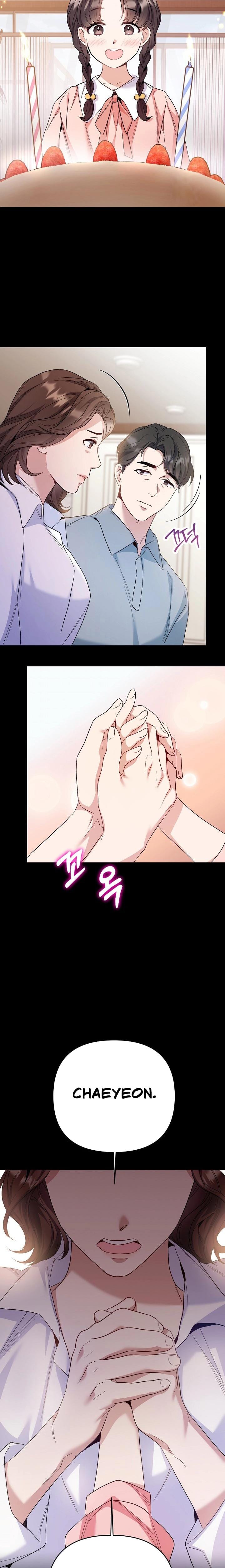 Dirty Class (Uncensored), chapter 3, page 8 of 23