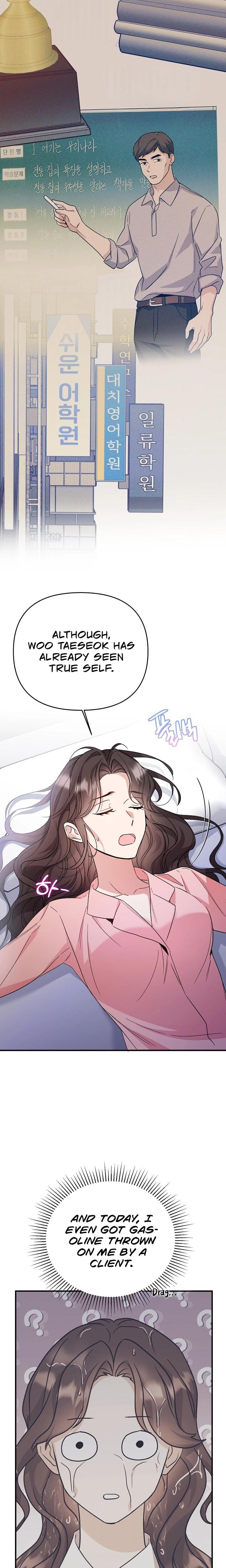 Dirty Class (Uncensored), chapter 3, page 12 of 23