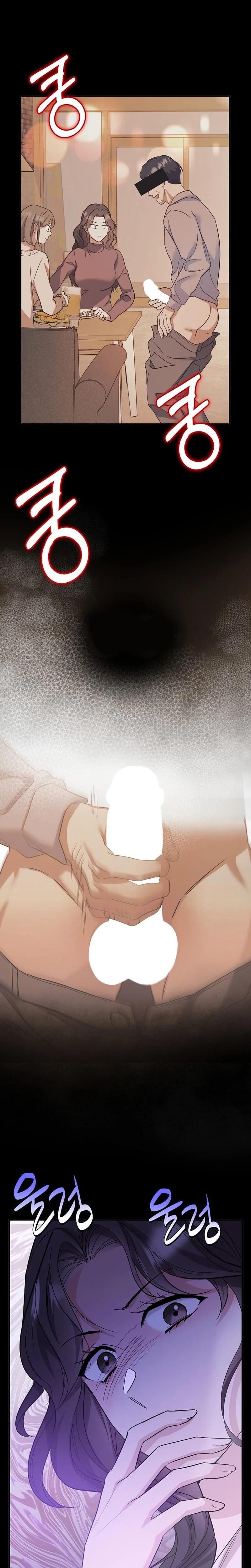 Dirty Class (Uncensored), chapter 4, page 11 of 29