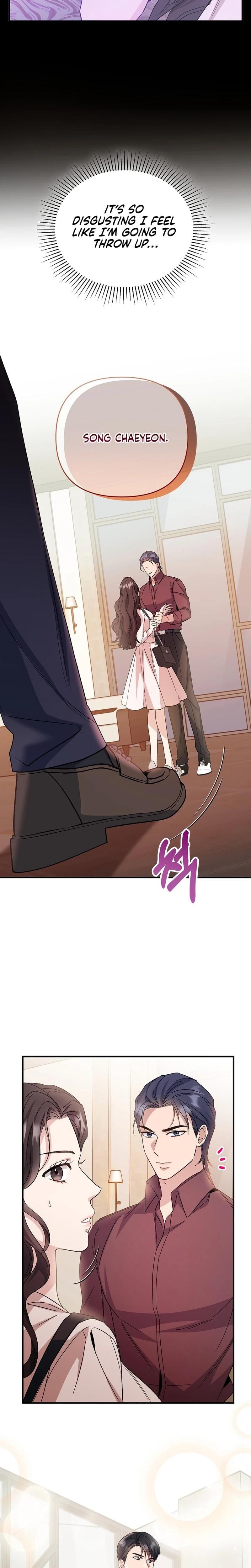 Dirty Class (Uncensored), chapter 4, page 12 of 29