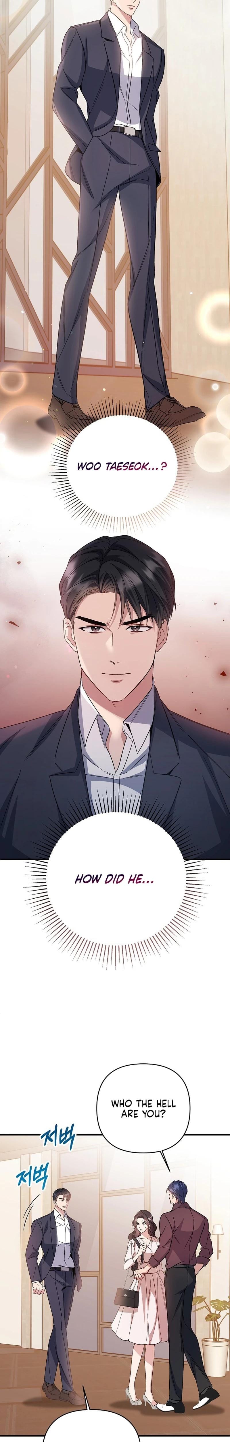 Dirty Class (Uncensored), chapter 4, page 13 of 29