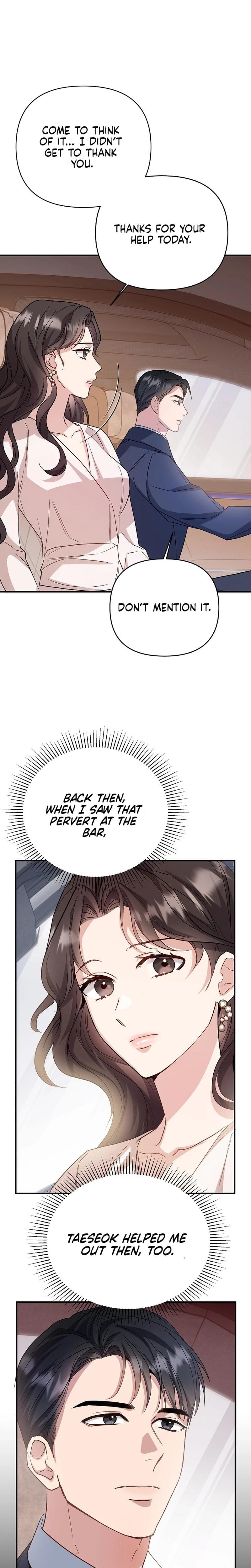 Dirty Class (Uncensored), chapter 4, page 24 of 29