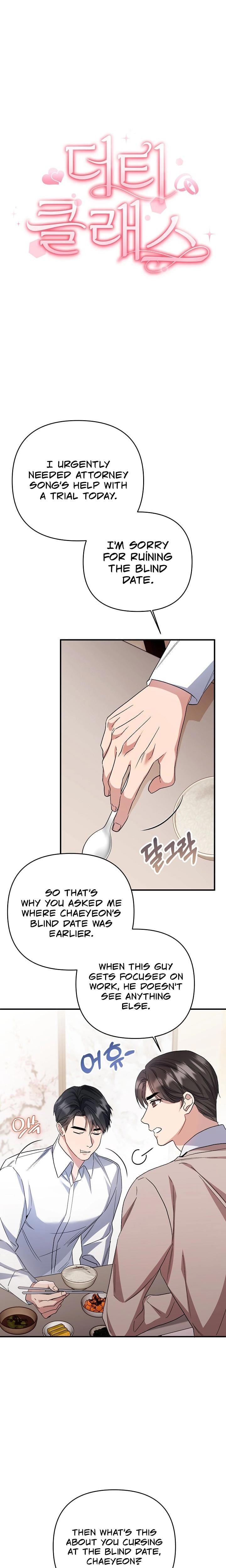 Dirty Class (Uncensored), chapter 5, page 9 of 24