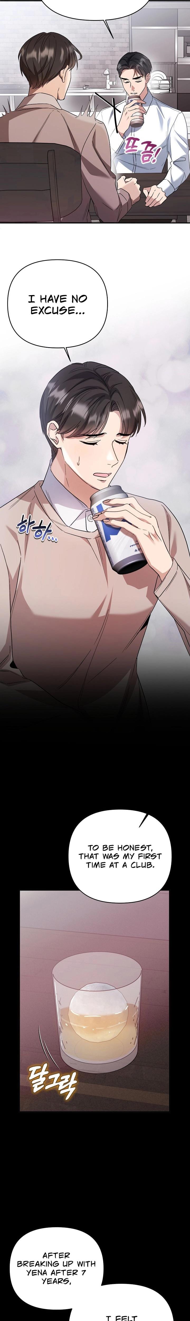 Dirty Class (Uncensored), chapter 5, page 17 of 24