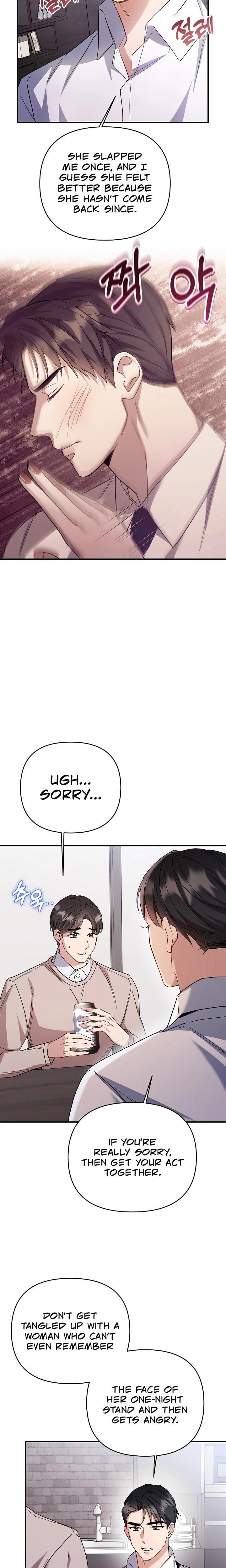 Dirty Class (Uncensored), chapter 5, page 20 of 24