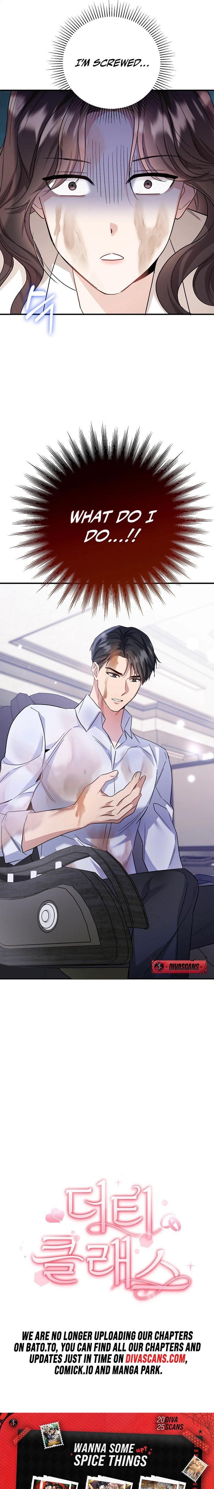 Dirty Class (Uncensored), chapter 6, page 24 of 25