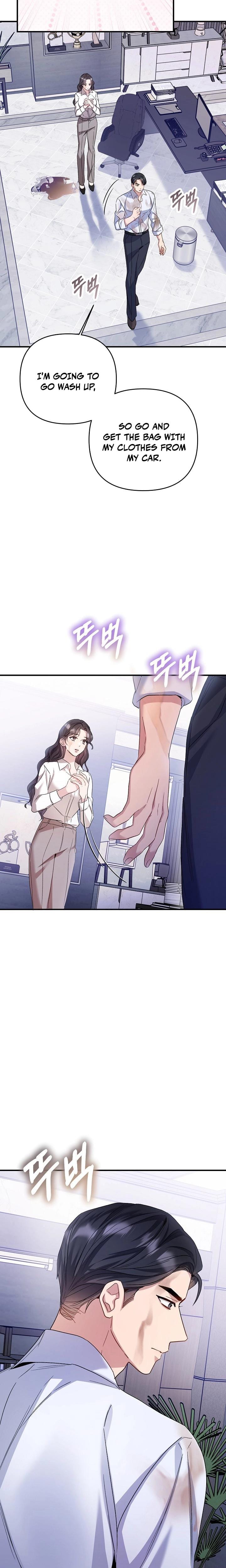 Dirty Class (Uncensored), chapter 7, page 5 of 24