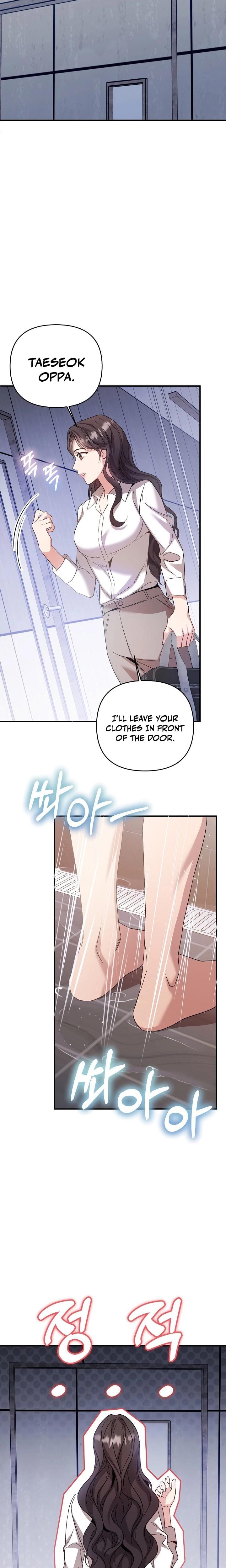 Dirty Class (Uncensored), chapter 7, page 9 of 24