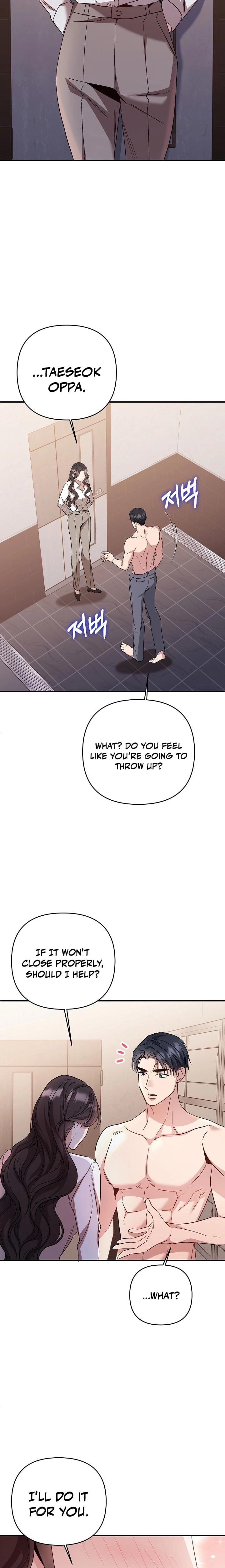 Dirty Class (Uncensored), chapter 7, page 18 of 24