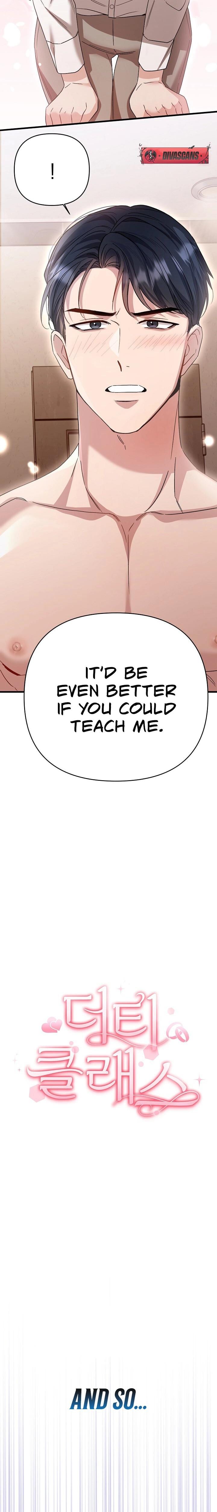 Dirty Class (Uncensored), chapter 8, page 6 of 25