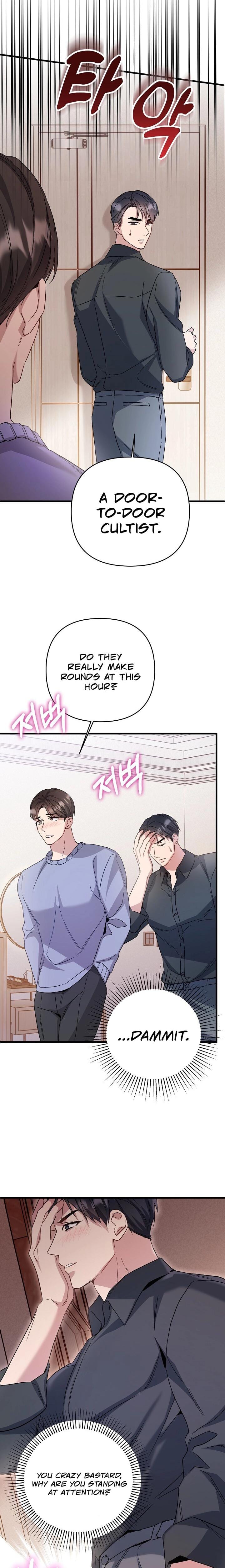 Dirty Class (Uncensored), chapter 8, page 14 of 25