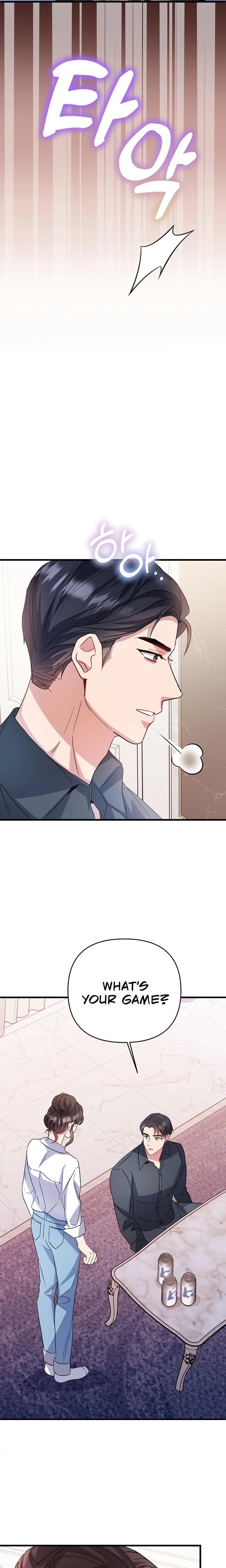 Dirty Class (Uncensored), chapter 8, page 21 of 25
