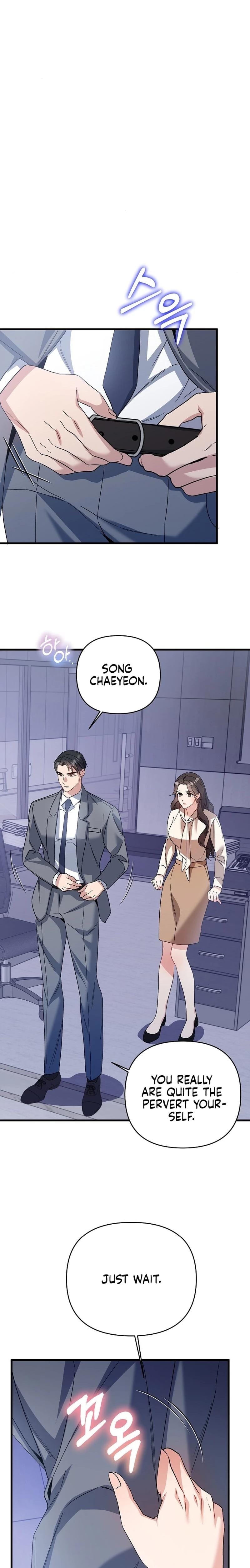 Dirty Class (Uncensored), chapter 11, page 15 of 29