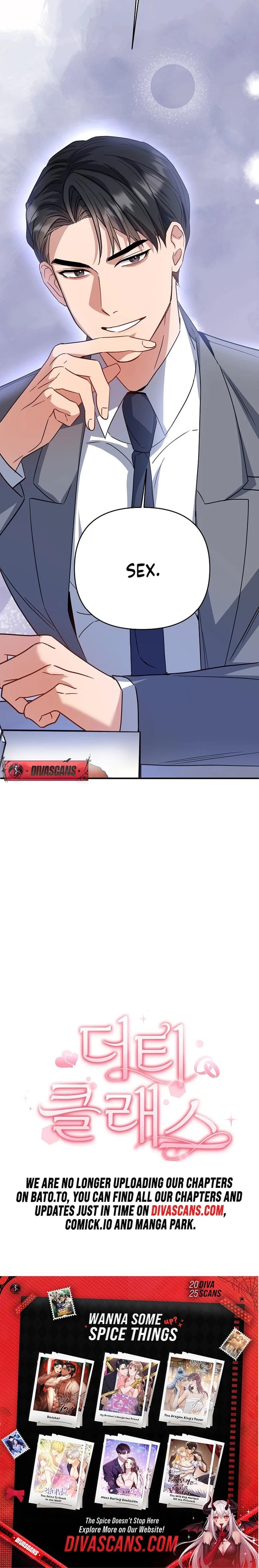 Dirty Class (Uncensored), chapter 11, page 29 of 29
