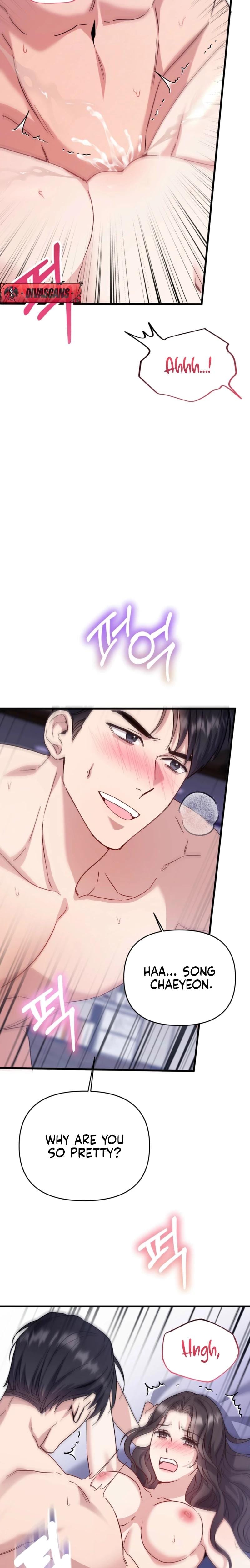 Dirty Class (Uncensored), chapter 14, page 16 of 28