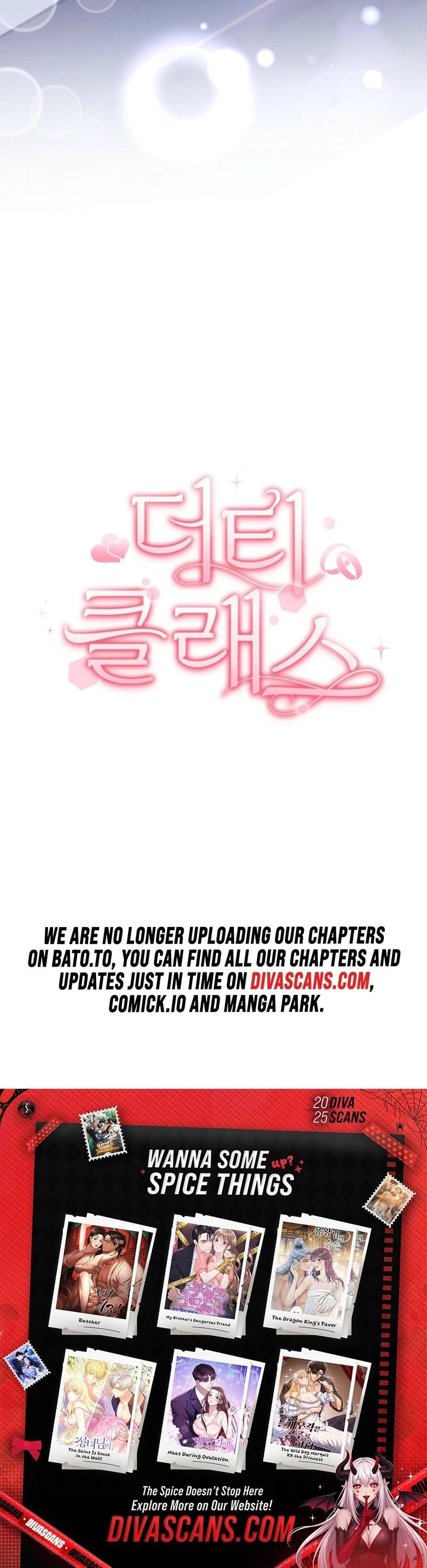 Dirty Class (Uncensored), chapter 14, page 28 of 28