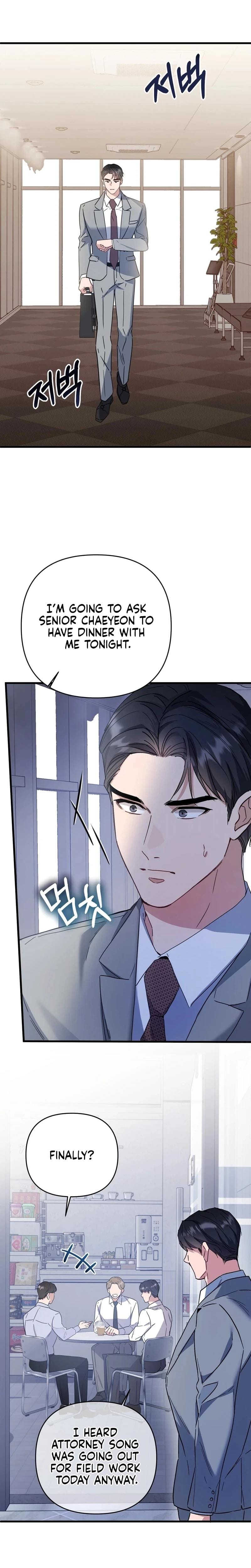 Dirty Class (Uncensored), chapter 22, page 7 of 29