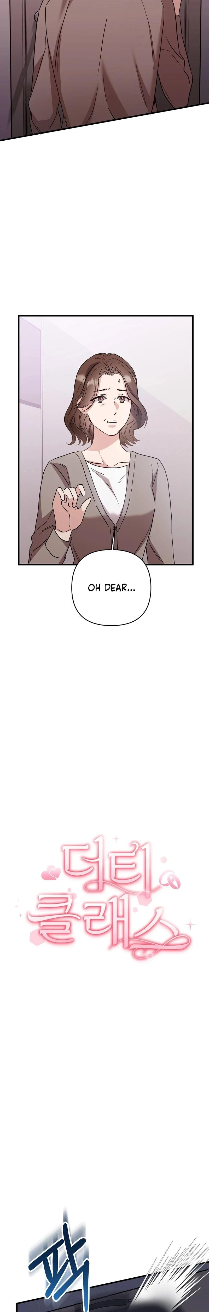 Dirty Class (Uncensored), chapter 26, page 5 of 31